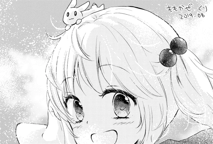 「京アニ艦これチャリティ合同誌」(@prayfromthesea)に私も寄稿させていただきました! 漣さんです!!

主宰:JOYさん(@joy_gowawa) 
頒布:C96_1日目オ27ab/レモンの花咲く場所

よろしくお願いいたします! 
