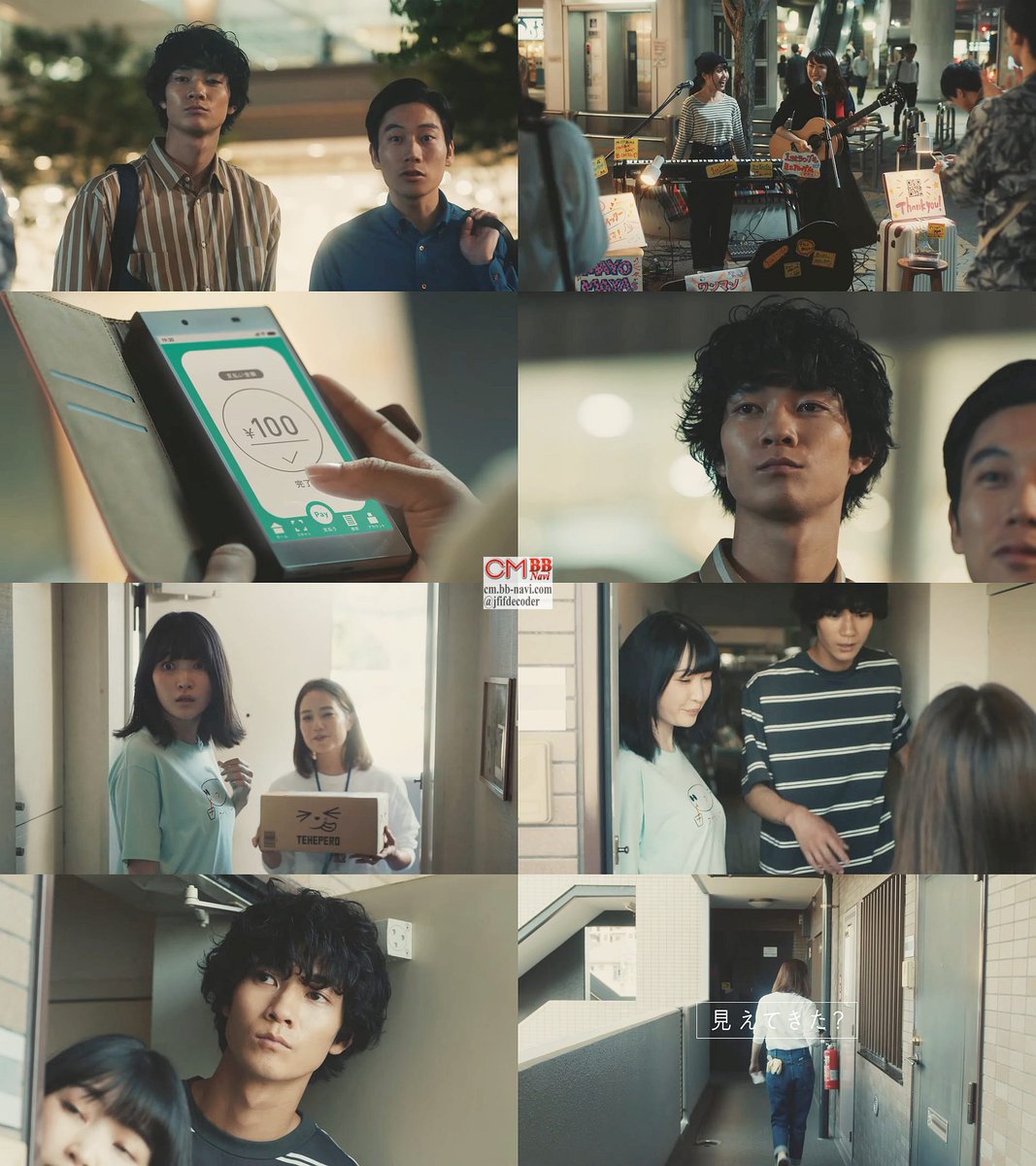 Kooss公式 編集室 Run Na Tviteru 清原翔 日経電子版 公式cm 見えてきた 30秒版他計8本配信 清原翔 再び なるほどね の男に 今回は彼女や同僚の焦りバージョンも T Co Kpoifo6q3e Kooss公式 編集室 Run Na Tviteru 清原翔 日経電子版 公式cm 見えてきた 30秒版他計8本配信 清原翔 再び なるほどね の男に 今回は彼女や同僚の焦りバージョンも T Co Kpoifo6q3e