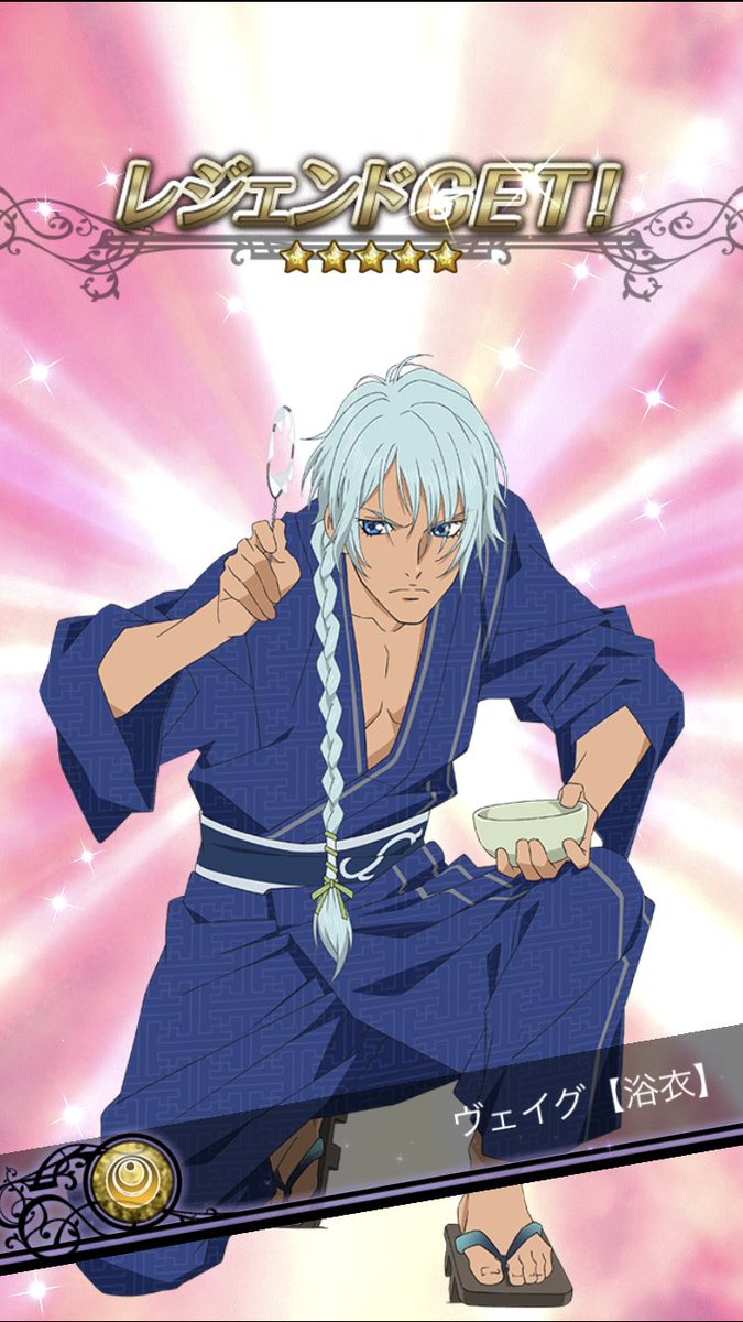 Images Of イェグ Japaneseclass Jp Images Of イェグ Japaneseclass Jp