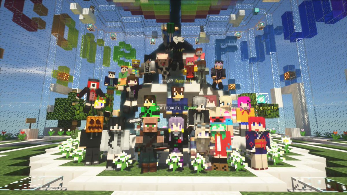 ふつうのサーバー Futuuserver Twitter