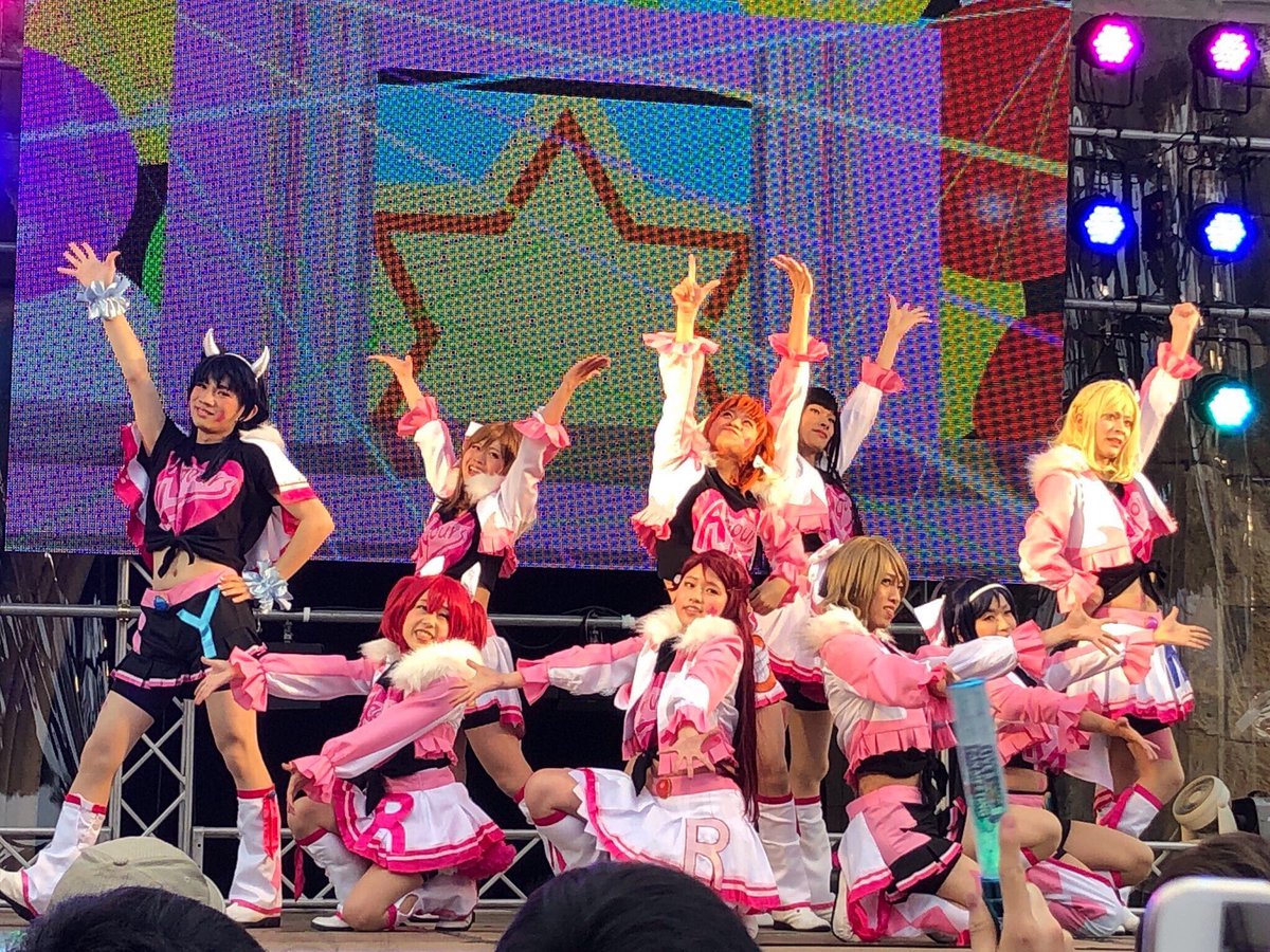 東大ラブライブ 東大ラブライブ とは 東大のラブライブ コピーダンスサークル 15年7月10日設立 5 年目突入 五月祭 駒場祭でのステージ公演がメイン活動 これまでに 16公演 52曲 をステージで踊ってきました M S Aqours曲