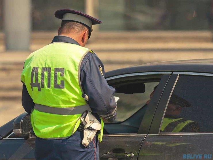 В Белгороде всю ночь будут выявлять пьяных водителей  belive.ru/v-belgorode/v-…