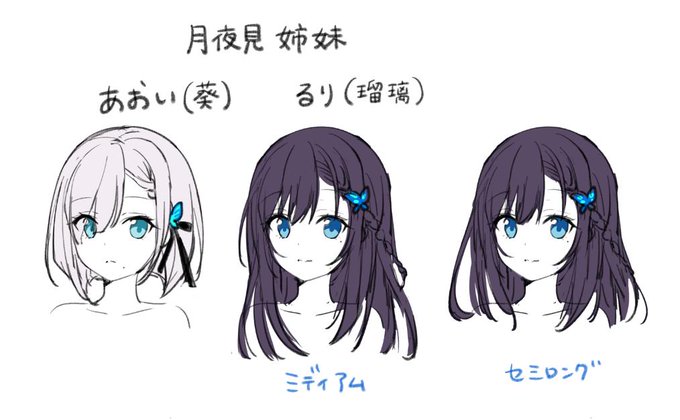 趣味っこのtwitterイラスト検索結果