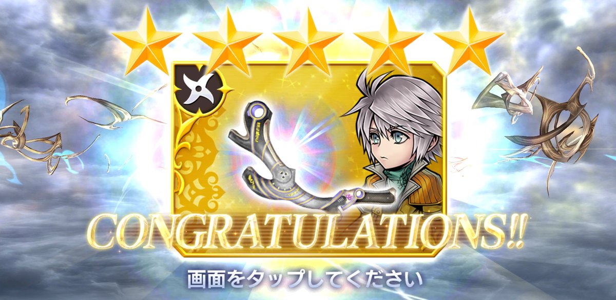 ||Don't mind me, I'm just-