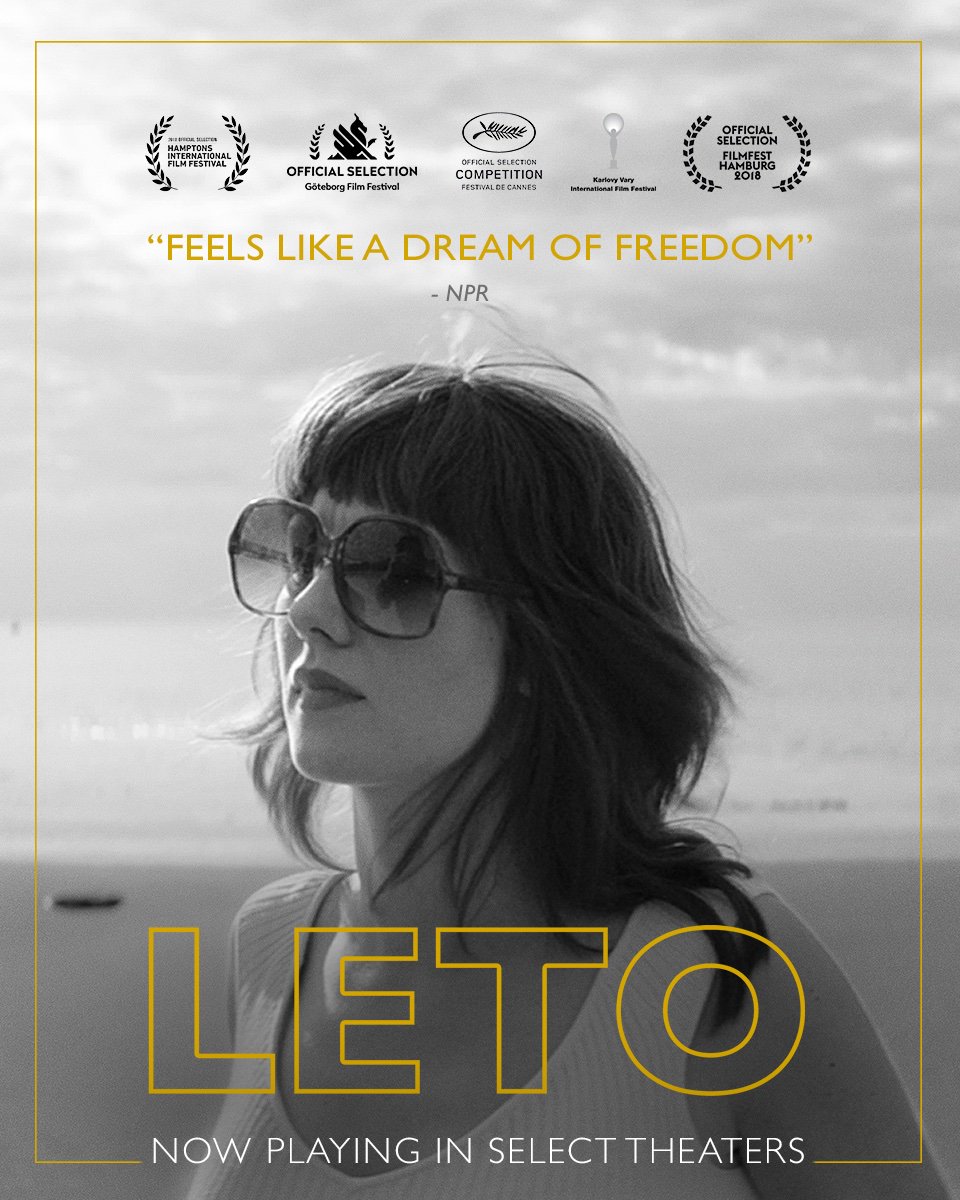 LetoMovie's tweet photo. #LETOmovie opens Cambrige’s @brattletheatre and New Haven’s @bowtiecinemas Friday | https://t.co/2xQmn6hJgx https://t.co/oLvrXdj8ex