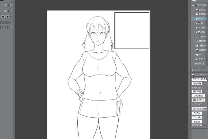 ネット使えなくなる前に告知
最新作品はファンタジー系だよ
出来上がり次第、また告知するよ～ 