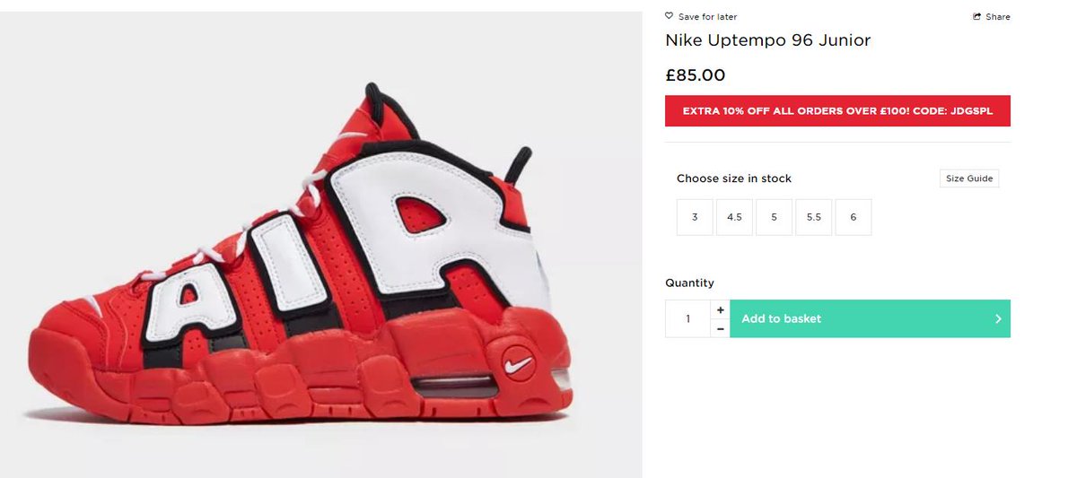 nike air more uptempo jd sport