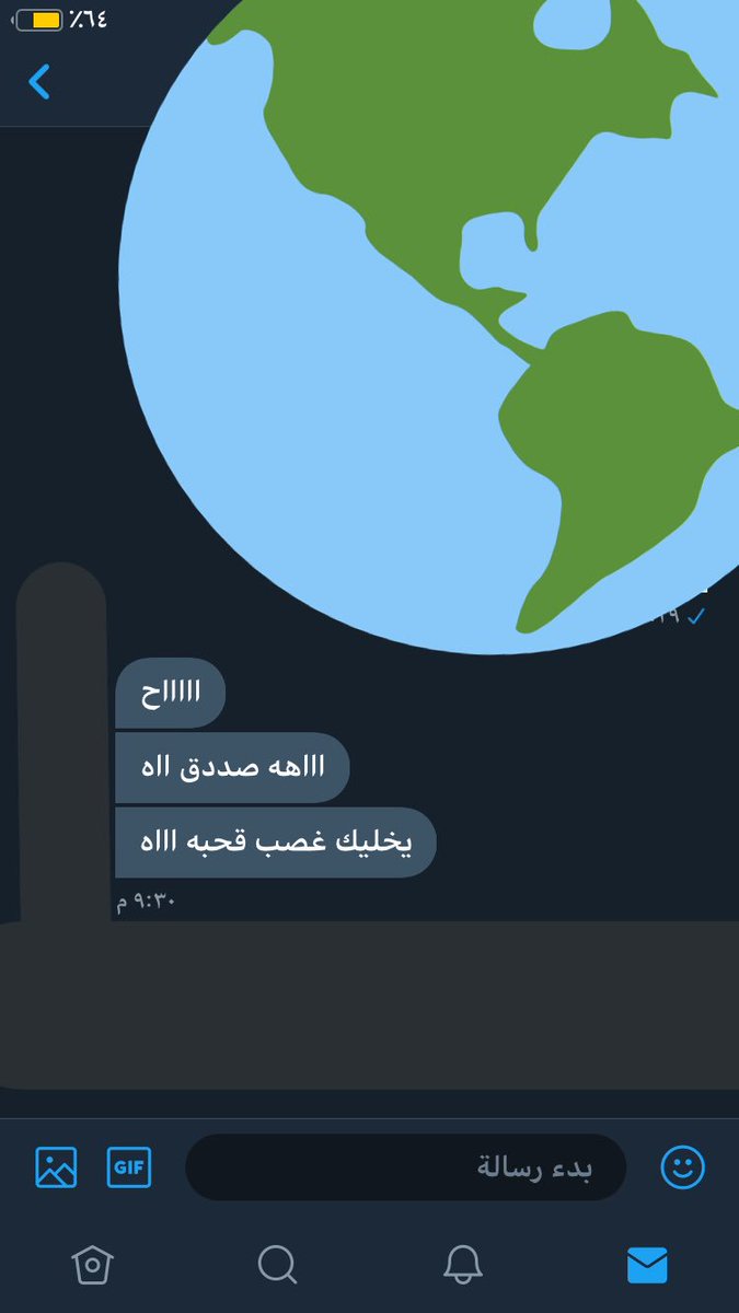 kd1_a7's tweet photo. اتعبكم بحقي🤦🏼‍♂️🔥
#معصيتي_راحتي
#سكس_كتابي https://t.co/6UO588M2YV