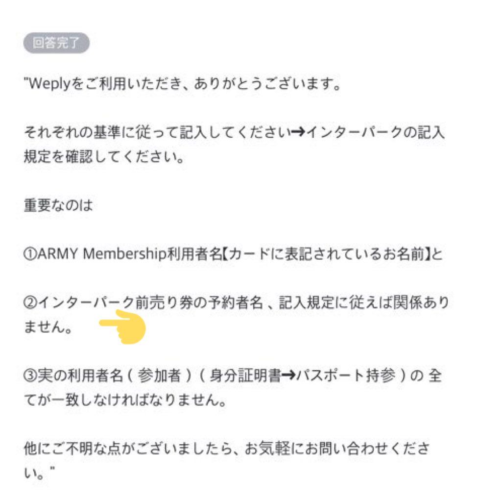 ファースト ネーム ネーム ラスト 「ファーストネーム」は苗字・名前どっち？「ラストネーム」との違いと意味・覚え方