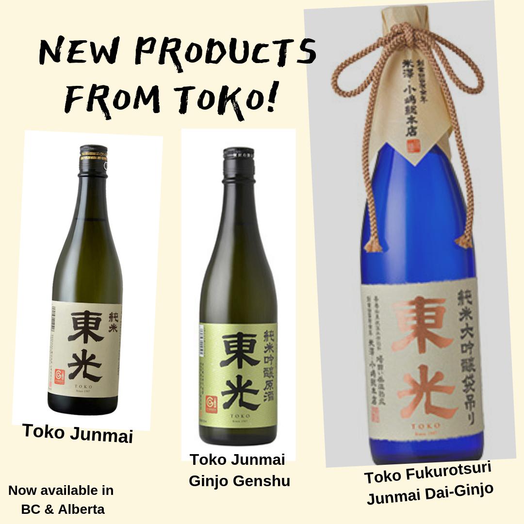 Blue Note Wines (@blue_note_wines) on Twitter photo 