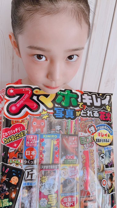 Twitterのコスプレ画像29