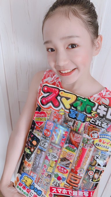 Twitterのコスプレ画像31