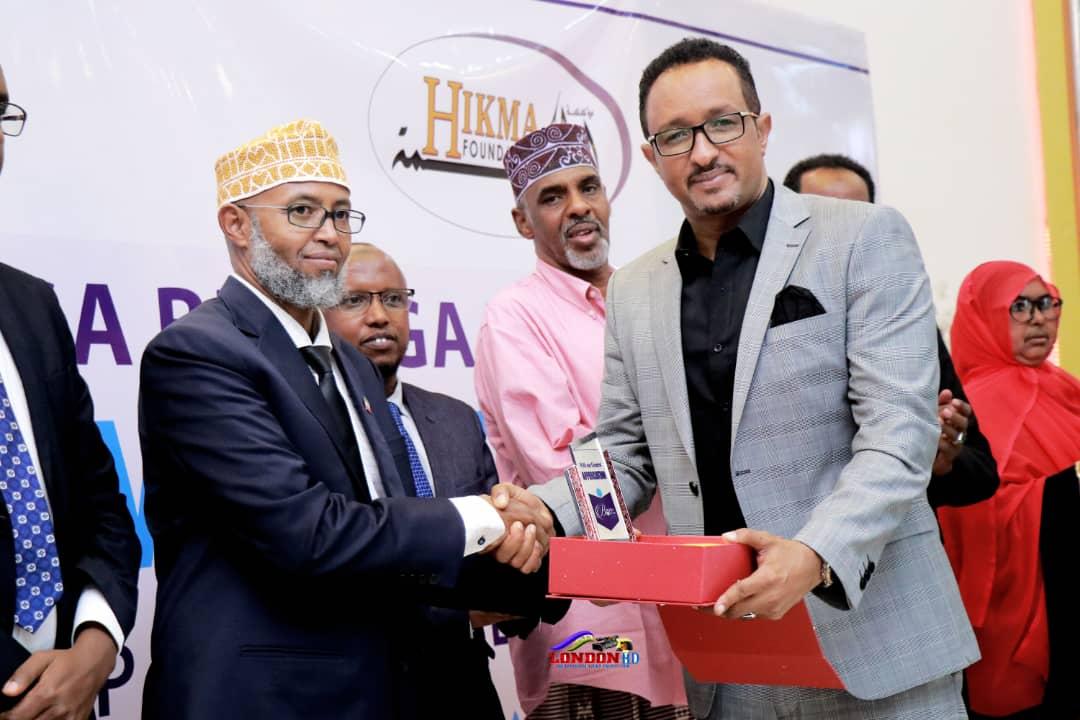 Borama Book Fair tweet media