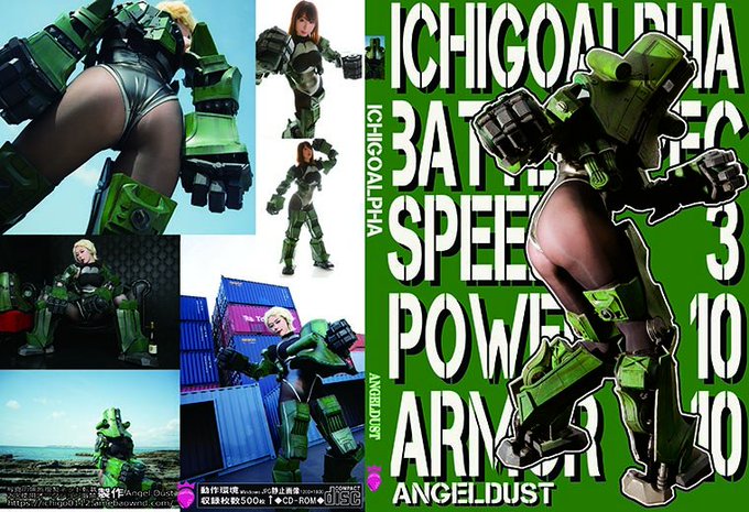 Twitterのコスプレ画像65