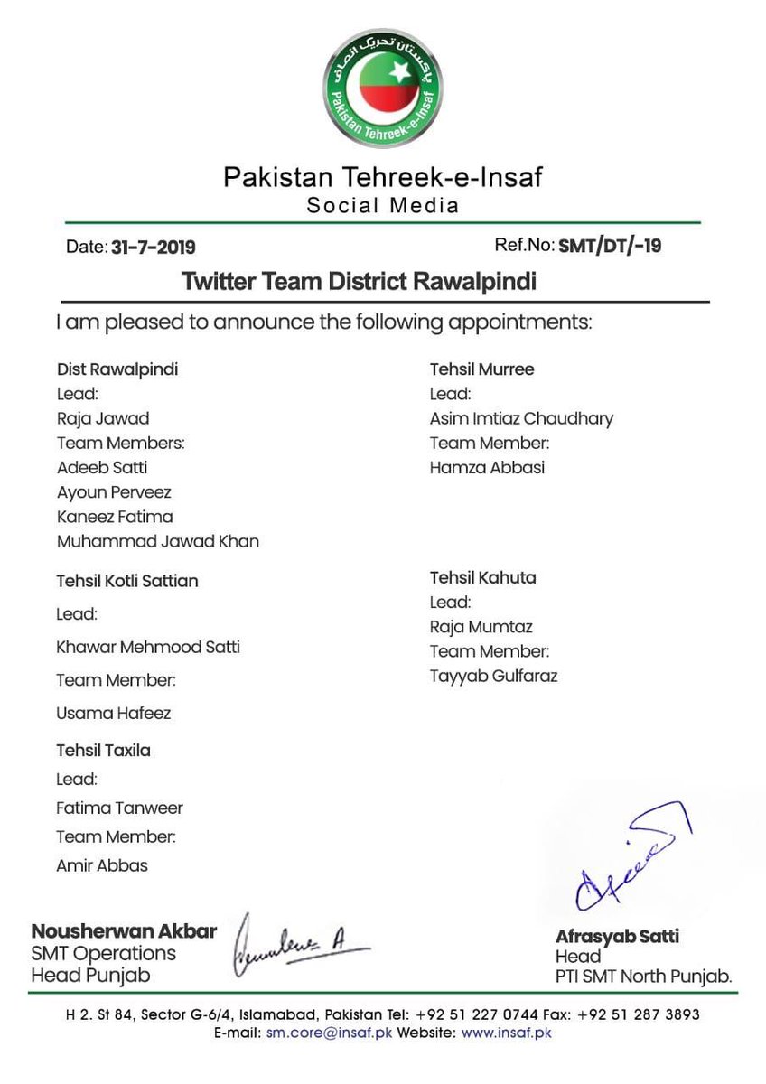 I am very happy for appointments of my Social media team for district rawalpindi.
I proud all of you and hope you all will perform more better.
#TeamRawalpindi