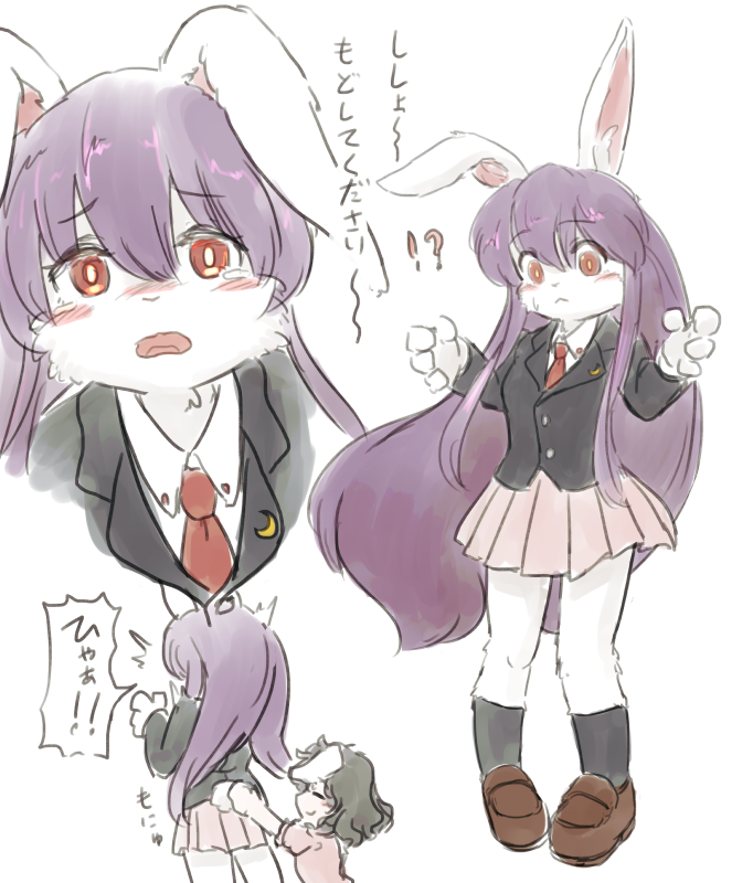 モフいの再掲 