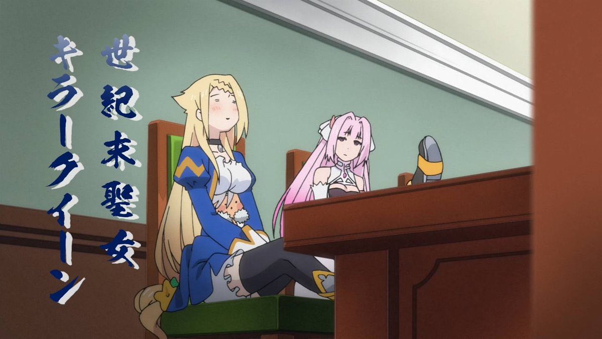 25 魔王様 リトライ アニメ ひどい 25 魔王様 リトライ アニメ ひどい