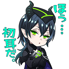 マレウス ドラコニアのタグが付いたイラスト 古い順 31 60件目