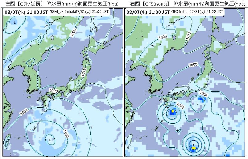 gpvweather's tweet photo. 【来週は #台風 接近？】
来週半ば頃の気圧配置では、GSM GFS ECMWF いずれも台風の北上を予想しています。
GFS　では、同時３つの擾乱を予想し、迷走状態です。
GSM ECMWF は１つですが、大型の予想です。
GSM GFS :https://t.co/awOZ5LEBqO,
ECMWF：https://t.co/jLmZ365V68 https://t.co/aCxhDwqzqr