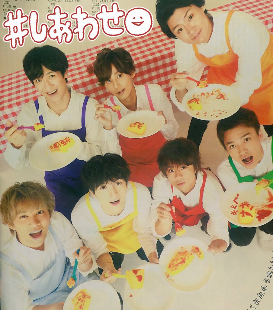 東京インテリアcm