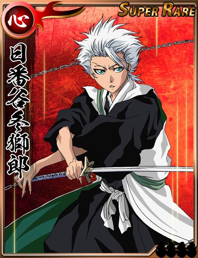 BLEACH ツインフォトフレーム 日番谷冬獅郎 松本乱菊 BLEACH ツインフォトフレーム 日番谷冬獅郎 松本乱菊 ブリーチ