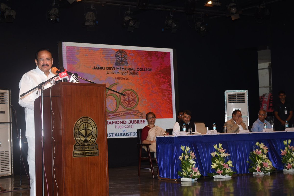 VPIndia's tweet photo. #Education is the foundation on which the progress of a nation depends. Today, #India stands at the brink of a demographic dividend as 65% of its population is below 35 years. This is an unprecedented opportunity for the country to fast track #development. https://t.co/7DoFSTYd8B