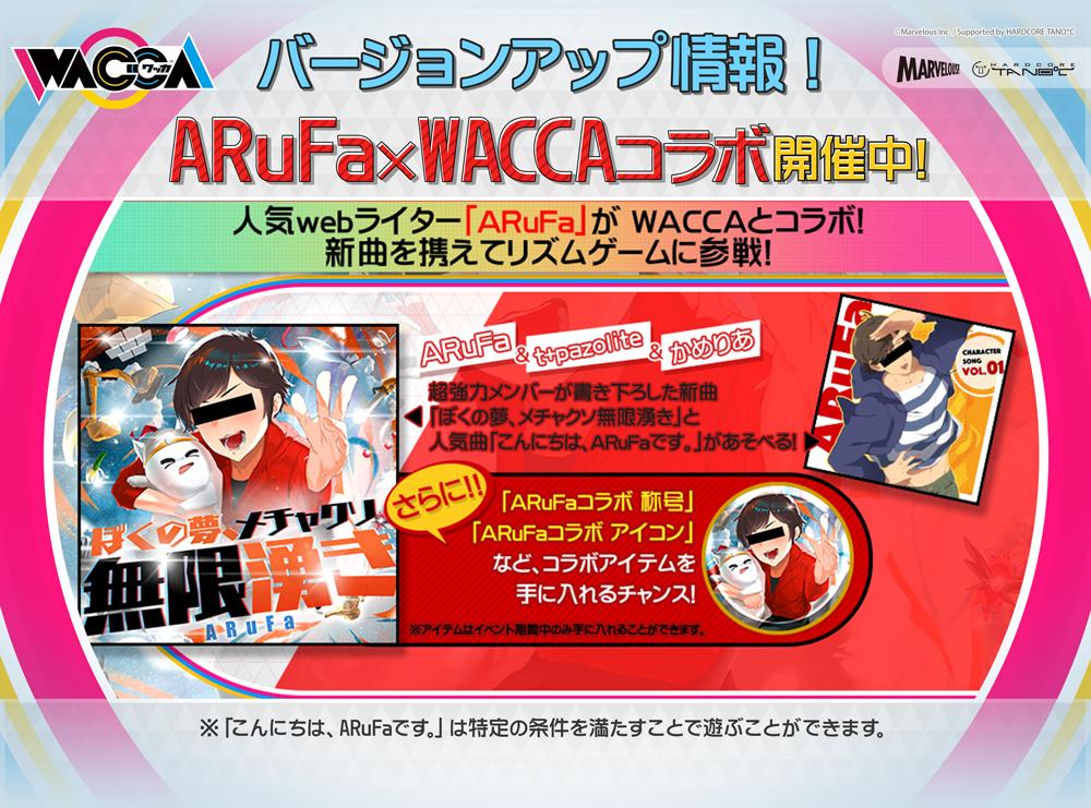 かめりあ Camellia 𝙉𝙀𝙒𝘼𝙇𝘽𝙐𝙈 𝕌 𝕌 𝔽 𝕆 July11 オモコロさんに記事をご掲載いただきました オモコロデビューです これでこの人生にもう未練はありません なお画像二枚目はだいぶアリな時に使える画像です 動画あり 素人だけど自分の歌を かめりあ Camellia 𝙉𝙀𝙒𝘼𝙇𝘽𝙐𝙈 𝕌 𝕌 𝔽 𝕆 July11 オモコロさんに記事をご掲載いただきました オモコロデビューです これでこの人生にもう未練はありません なお画像二枚目はだいぶアリな時に使える画像です 動画あり 素人だけど自分の歌を
