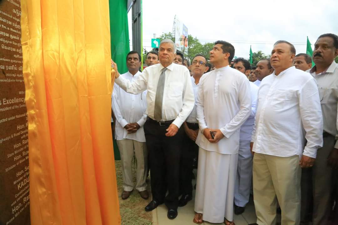 KabirHashim4's tweet photo. Last afternoon, I had the pleasure of opening the New Kaduwela Bridge connecting to Biyagama under the Patronage of Hon. @RW_UNP. I thank Hon.@Honsenasinghe, Hon.@Hirunika_Premac and all those who attended. https://t.co/Vj37fUrGlj https://t.co/oGD9VAsGAm
