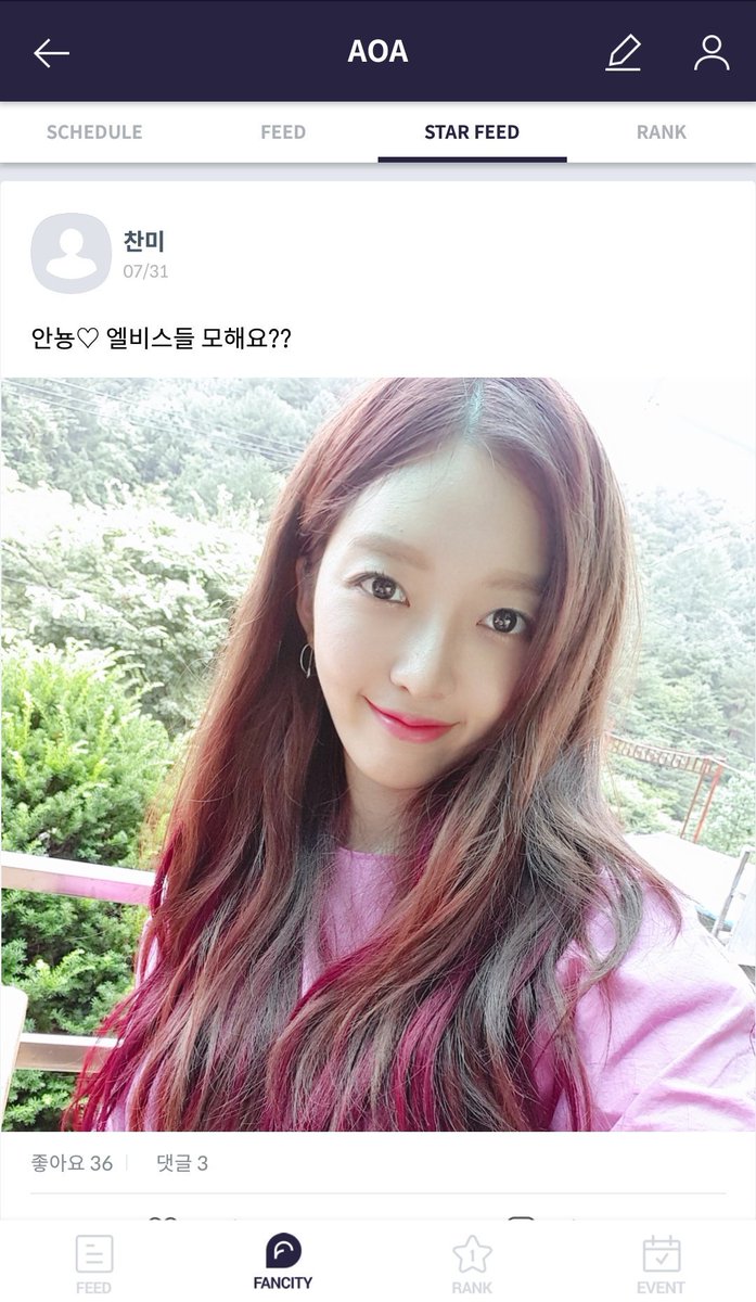 FancityWorld's tweet photo. 안뇽♡ 엘비스들 모해요??

             -찬미-

(from. #AOA Fancity)

지민이에 이어 찬미도 스타피드에 왔어요😍
엘비스들 답변해주러 Go!Go! https://t.co/GxFET900fy