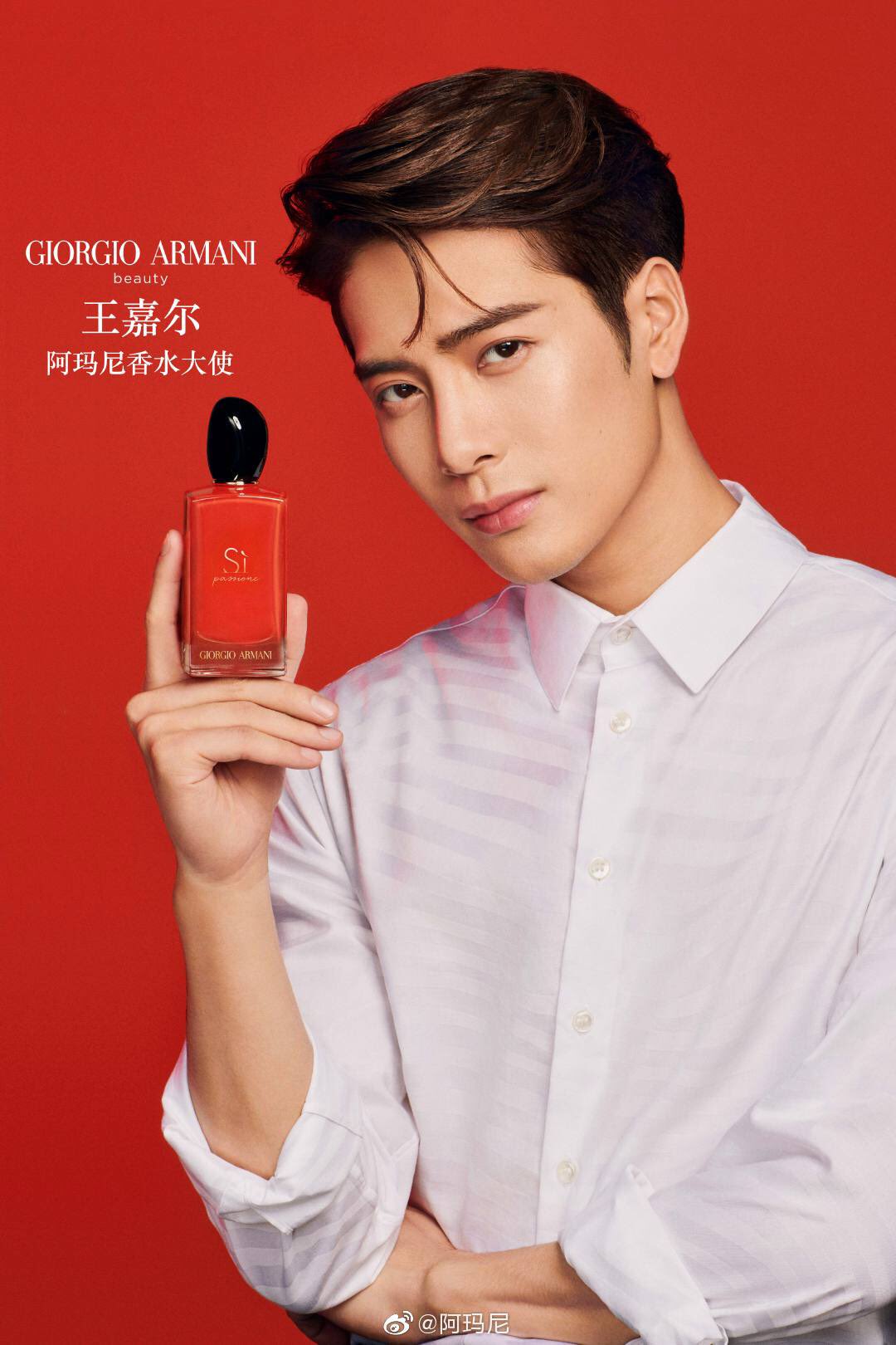 Giorgio armani jackson wang deals