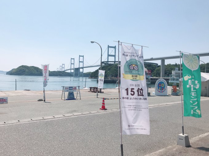 Twitterのコスプレ画像51