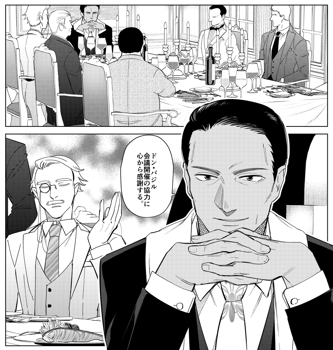 【猫道極道予告】次回㋇㏨更新になります!
マフィアの話?いいえ、猫ちゃんの話です
https://t.co/QTJ2kUAaau 