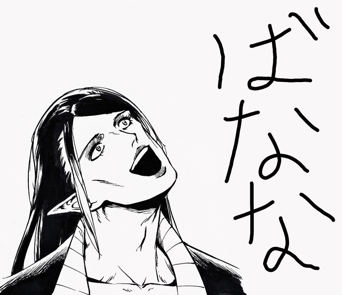 チャイちゃんのこれなんか既視感あると思ったらこれやんけ!チャイちゃん頭悪くないからごめん!!
#お花畑青空大写生大会 