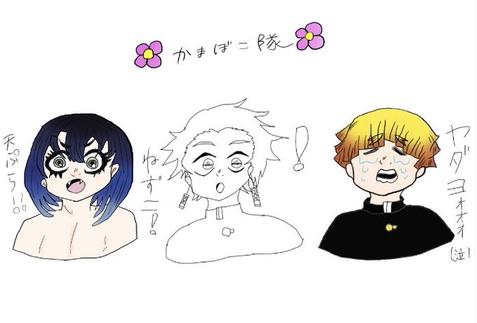 アラビアのtwitterイラスト検索結果 アラビアのtwitterイラスト検索結果