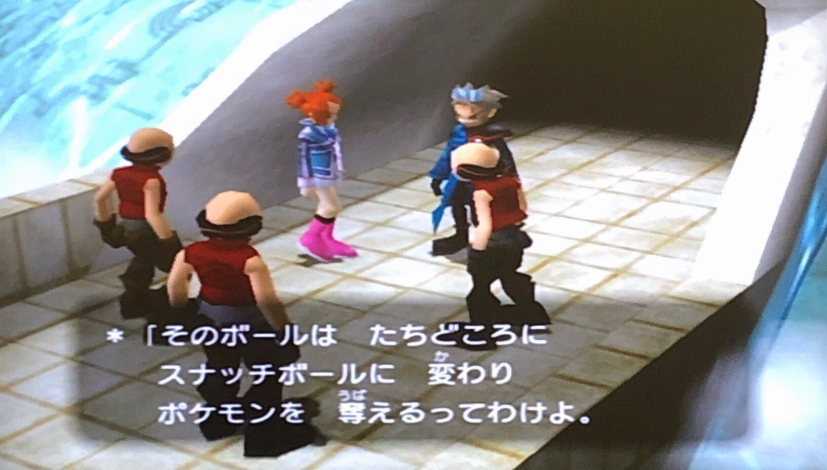 スラヨシ アンテ ポケダン空ネタバレしないでね あ 変なポケモンって 戦闘マシンのような ポケモン T Co Rdqeld9a09 Twitter