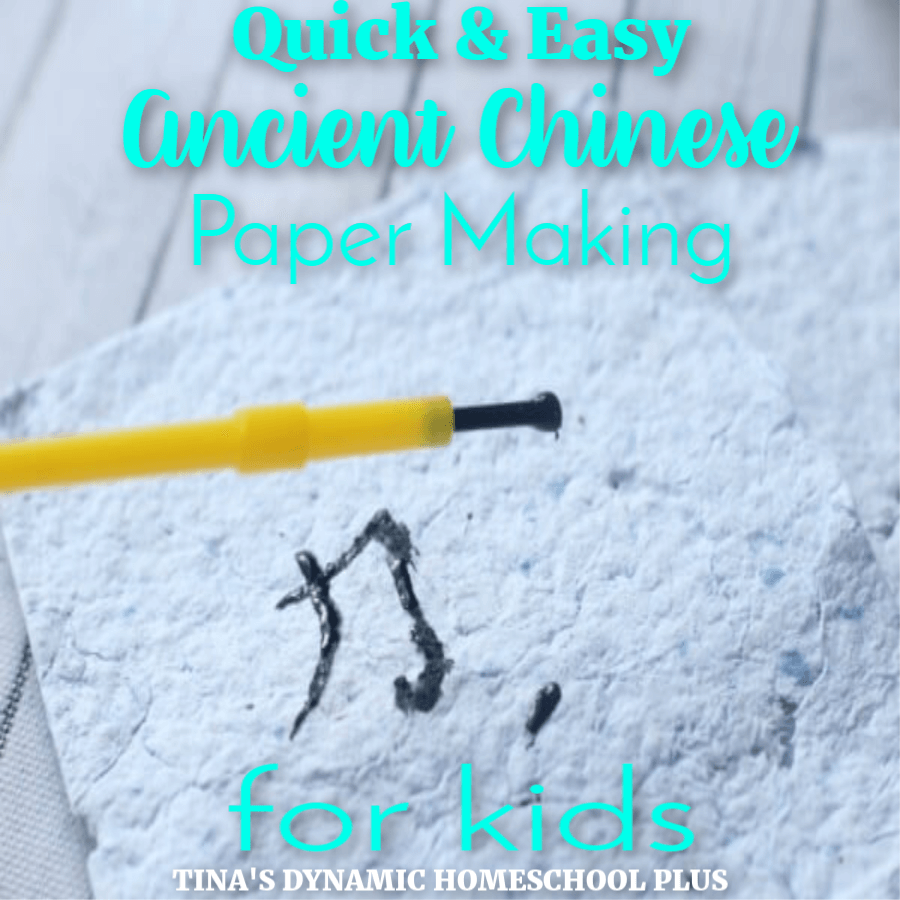 Quick and Easy Ancient Chinese Paper making for Kids buff.ly/2TQ0ug9 #ihsnet #homeschool #homeschooling