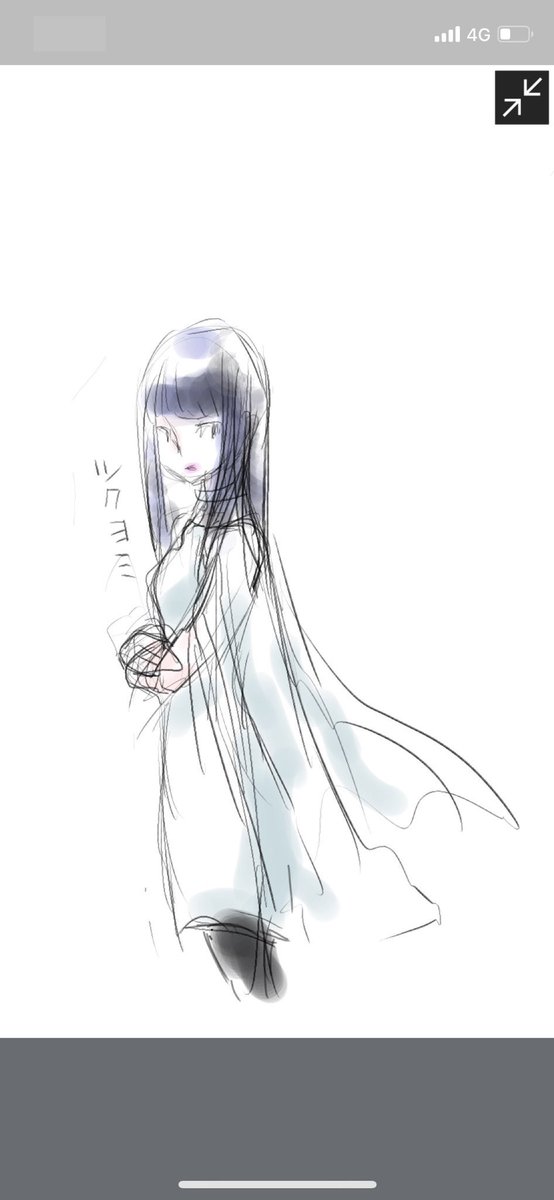 ツクヨミのtwitterイラスト検索結果 古い順 ツクヨミのtwitterイラスト検索結果 古い順