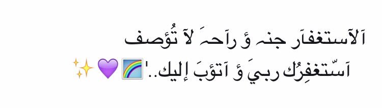 arabzayed___'s tweet photo. https://t.co/prgRVHbjbf