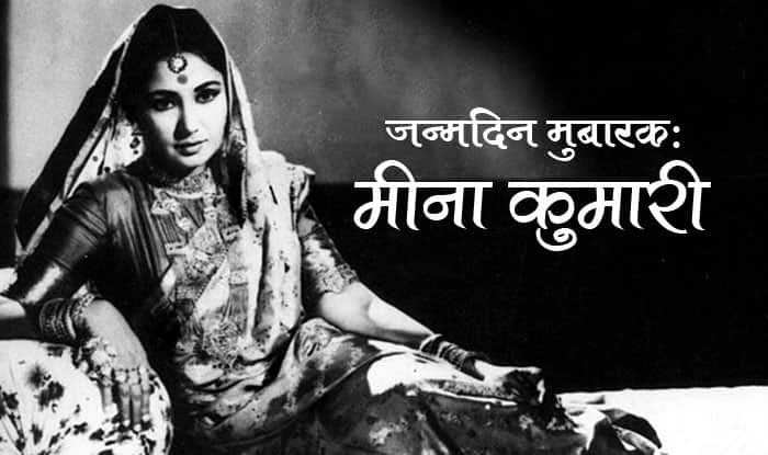 Happy birthday meena kumari    