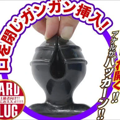   巻き込み失礼します挿入の為にローション塗るけど、そうすると閉じる様に押さえる指も滑るのと、閉じた時分岐根元がピッタリ閉じるタイプじゃないと結構太いのでほぐしを十分にしないと、が注意二股、三股、四股とバリエーションありますが基本増えると展開しようとする圧が強いです 
