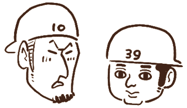 伊藤光捕手のケガは残念だけど、お二人でなんとか踏ん張って欲しい。 