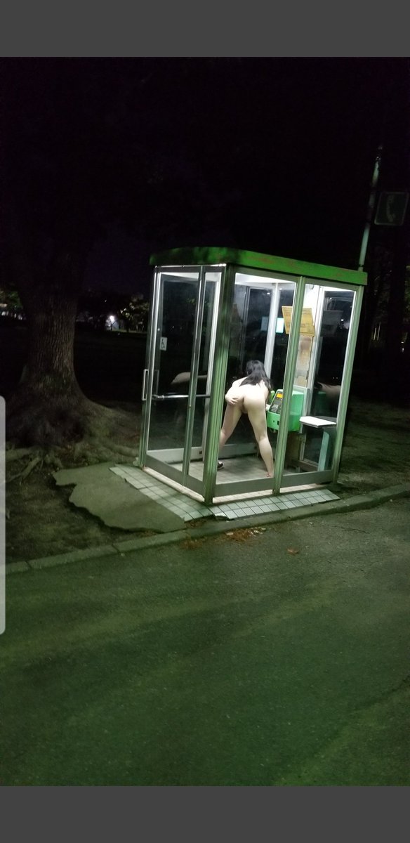 意外に電話ボックスで #野外露出 撮影したい人多いと思うのですが…