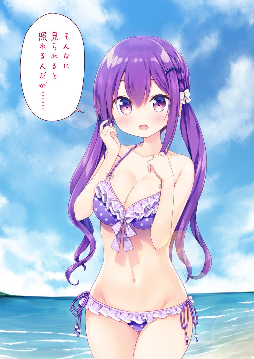 ぷらぱ＠漫画家 on X: 今日はおっぱいの日ということで、リゼちゃんの水着絵を。挟まりたい( ˘ω˘) #おっぱいの日 #リゼ #ごちうさ  t.coSgf0pCpWb1  X