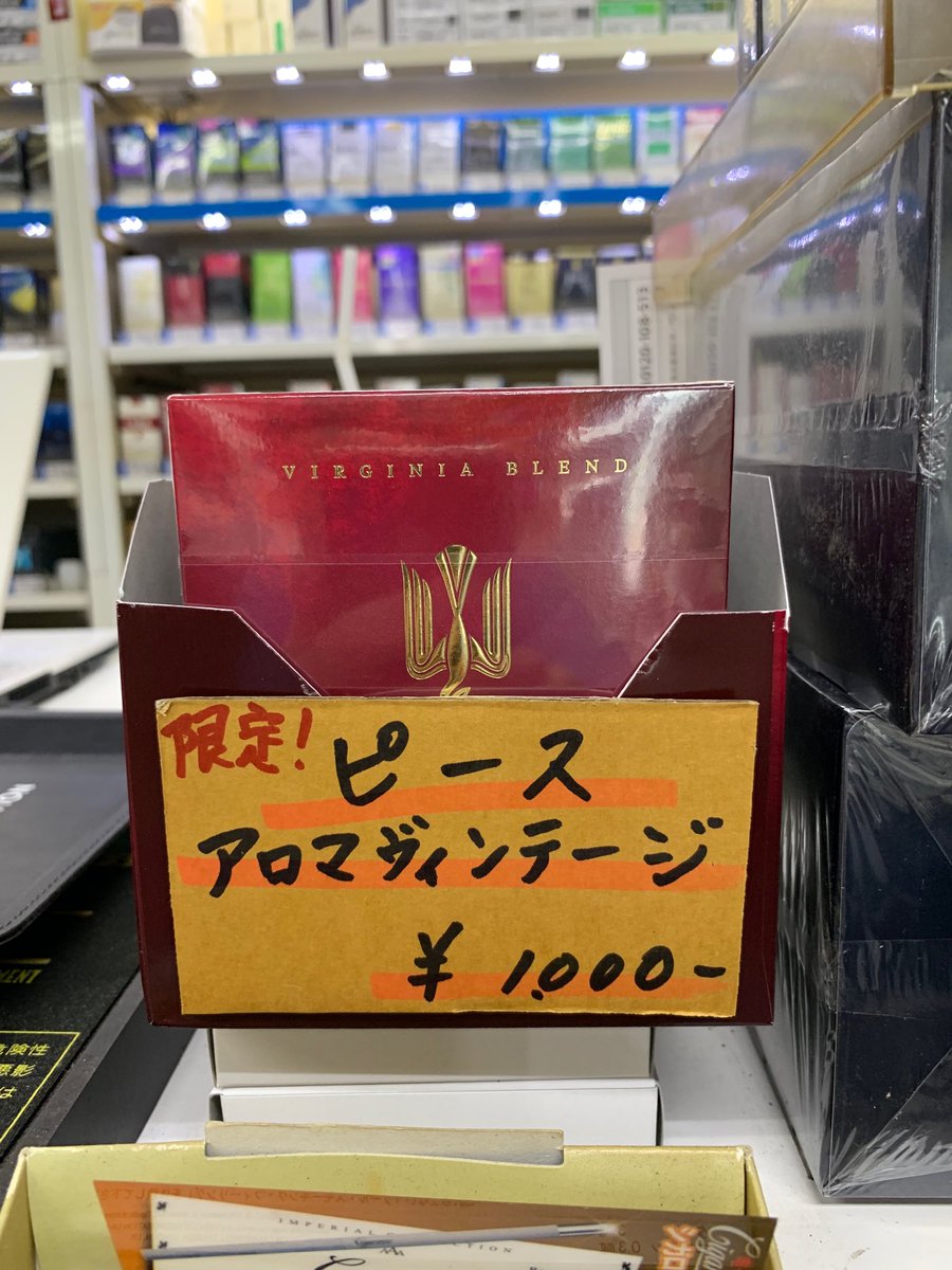 Vccint357 Vccint357 Twitter