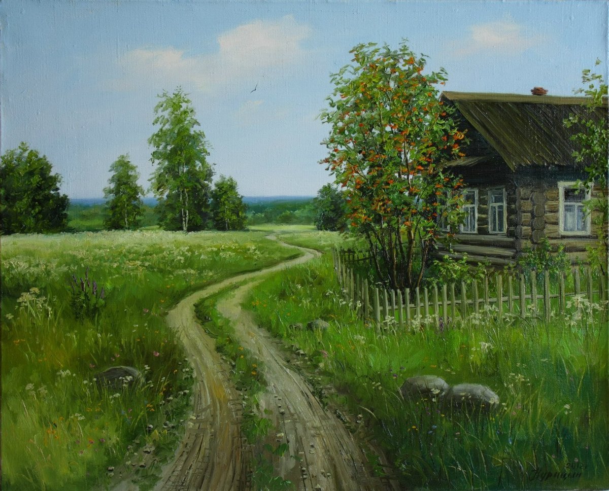 Бракосочетанием, картинка с домиком в деревне