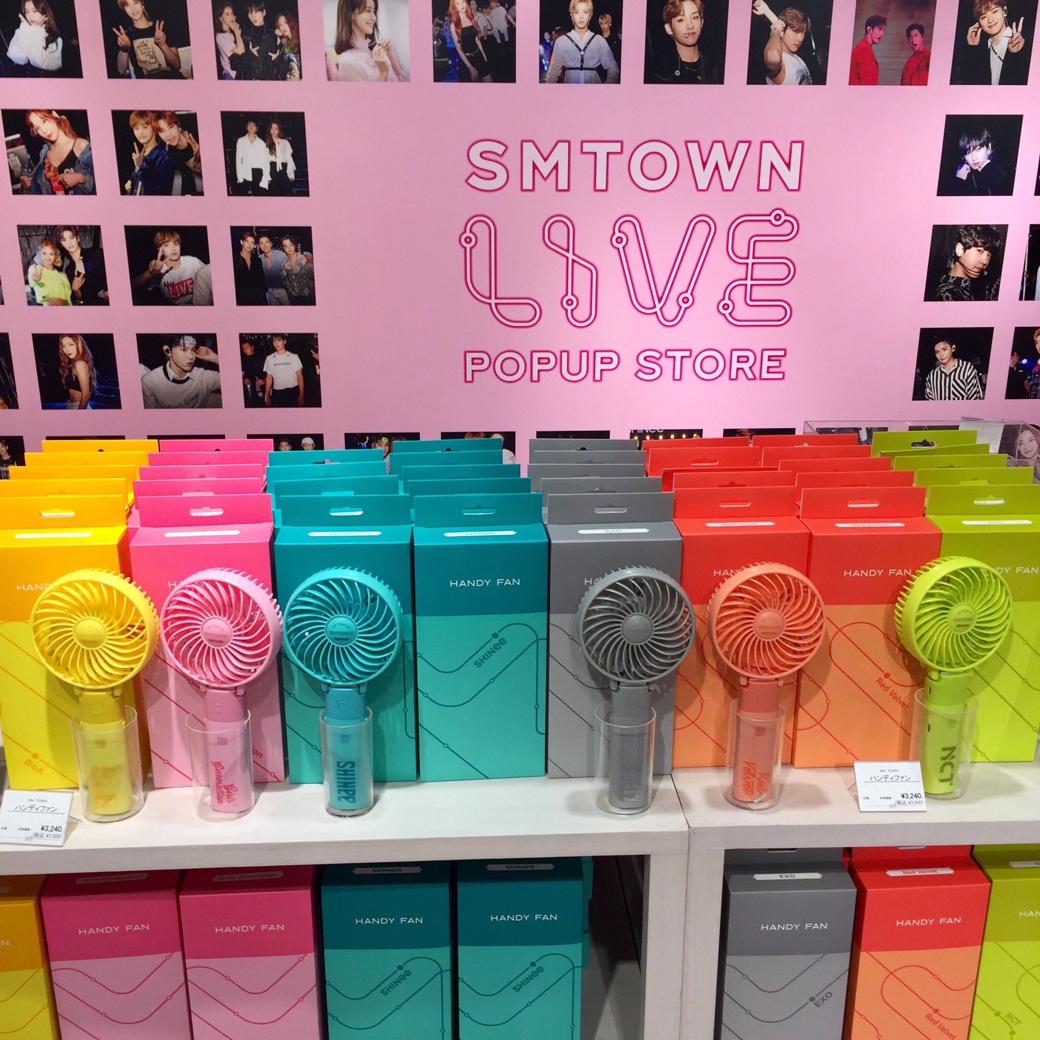 SHINeeハンディファン SHINeeハンディファン 2019 SMTOWNグッズ - メルカリ