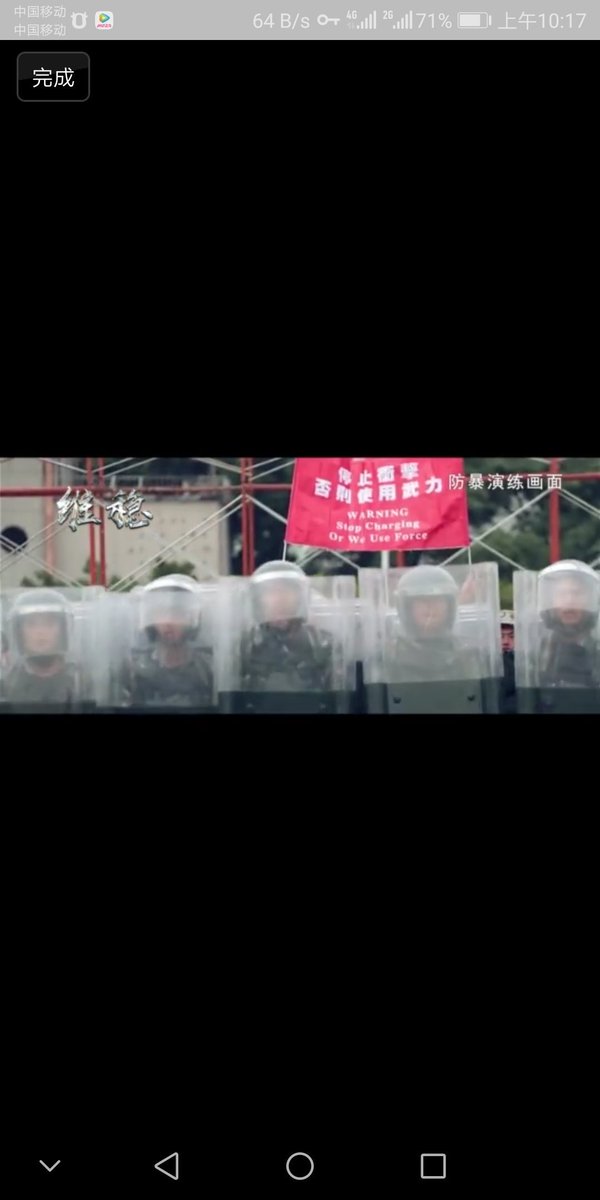 luoweiping1's tweet photo. @HongKongFP @krislc https://t.co/x2vjDUxtpM