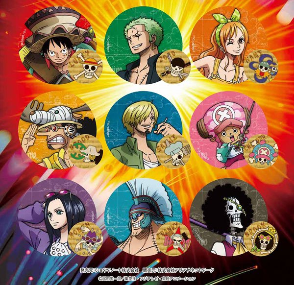 Onepieceのtwitterイラスト検索結果 古い順