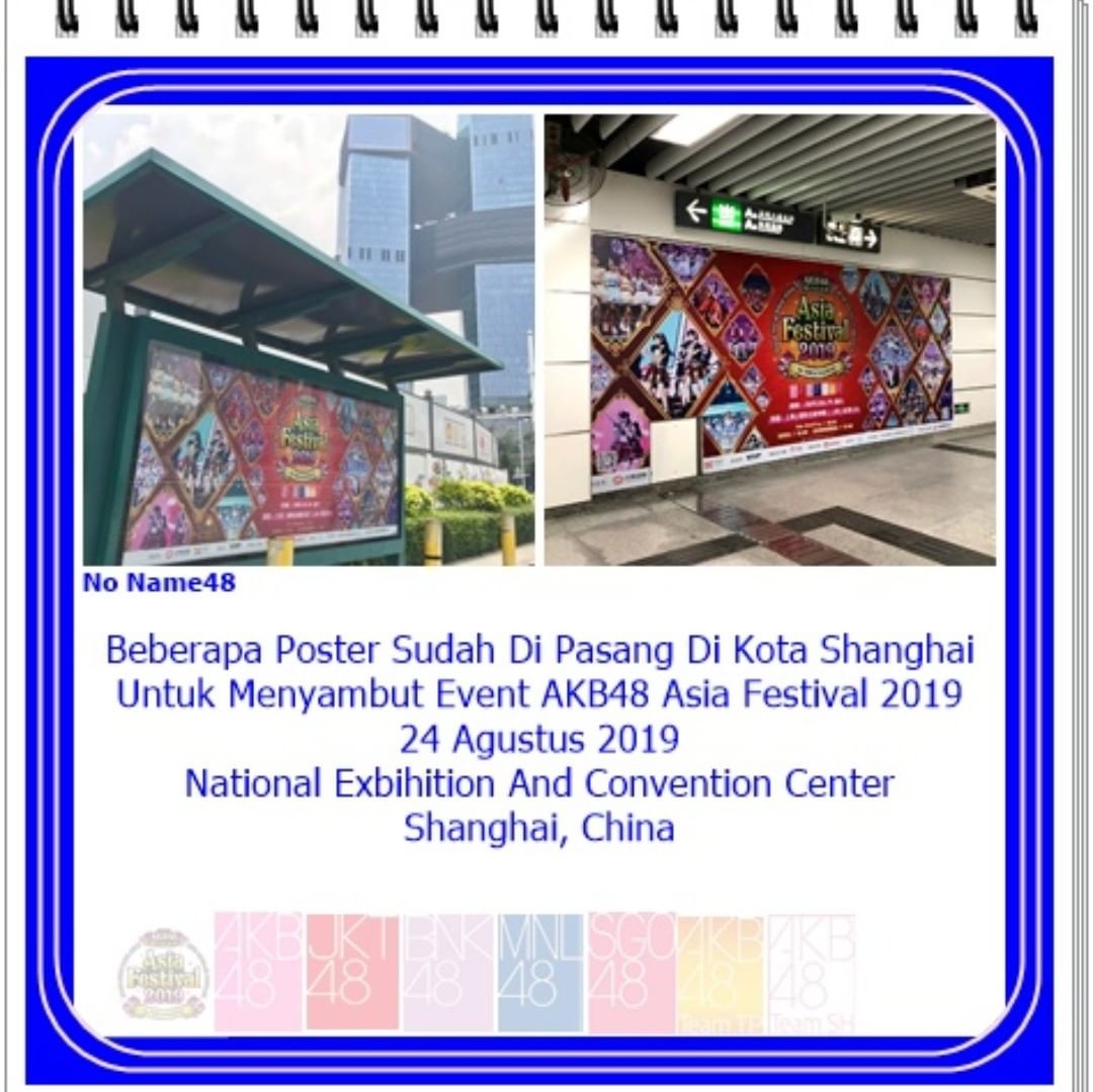 Fans48Pemalang's tweet photo. Info #AKB48AsiaFestival2019 https://t.co/ayu9lDOtsP