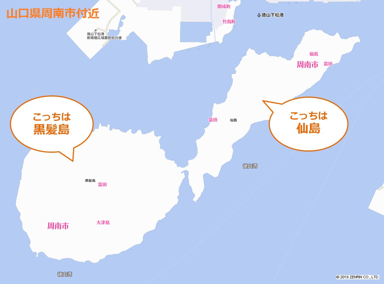 黒髪島 Twitter Search Twitter
